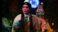 粤剧《美人鱼》主演 丁凡 陈韵红 周展忠 胡涓涓 陈柳冰下载