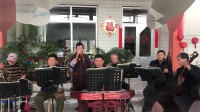 吕剧《苦菜花》选段 为同志做新衣 王香菊演