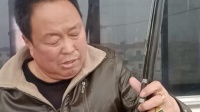 河南坠子《三不义》郑双武演唱
