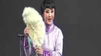 河北梆子《北国佳人》上集 主演 王洪玲 雷