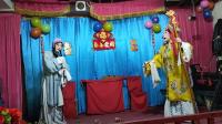 秦腔《擦窑》选段 吴晓霞 何雪萍演唱下载