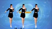 DJ版广场舞《爱的想咬你耳朵》