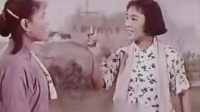 河南曲剧电影 《游乡》