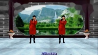广场舞 《女人是老虎》