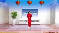 广场舞《结婚啦》