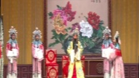 河北梆子《龙凤呈祥》天津河北梆子剧院