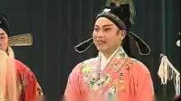 南昌采茶戏 《卖水记》第 1集