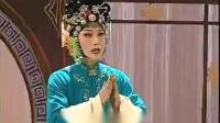 南昌采茶戏 《卖水记》第 6集
