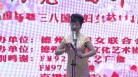 河南坠子《拾棉花》演唱者 高冬梅