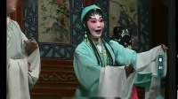 粤剧《三脱状元袍》（一）主演 欧凯明 郭凤女 