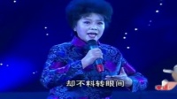 淮剧《杜鹃山》选段 朱桂香演唱下载