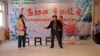 小淮剧《刨树》