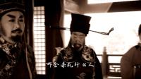 越剧《卖花娘子》下集