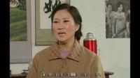 庐剧现代戏《公公卖媳儿卖娘》宽屏版 5 谢同春 孙道华 陈百霞 彭艳芳 张宏梅下载