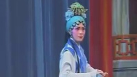 广东白字戏《白罗衣》 海丰县白字戏剧团演
