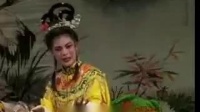 广东白字戏《柳文进上京》上集