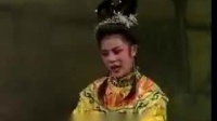广东白字戏《柳文进上京》中集