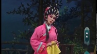 粤剧《南宋孤鸿》（下）主演 郑永健 何美珍 黄志云 陈诗敏 林回勇下载