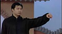 陈式太极拳教学传统一路（下）黄康辉下载