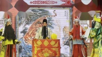 内黄大平调《斩子》红脸吵架