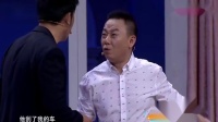 到底啥样人下载
