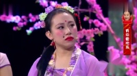 华府招亲下载