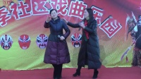 豫剧《泪洒相思地》选段 著名表演艺术家李