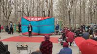 濮阳大平调《三传令》