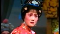 淮剧《奇女传》选段下载