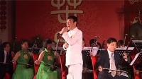 眉户 《父亲》选段 潘国粱演唱