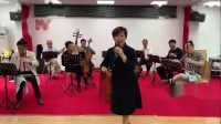 潮剧选段《亚仙陈情》黄瑞容演唱下载
