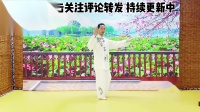 零基础学习新编28式太极拳分解教学 第八式 倒卷汯下载