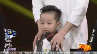 梨园春20161218