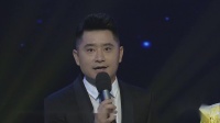 梨园春第900期