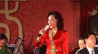 京剧《红灯记》选段 李金花演唱