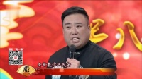 豫剧《凤山行》乌云滚滚星光暗   河南鹤壁