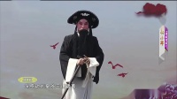 秦腔《诸葛撑船》选段 杨小军演唱下载
