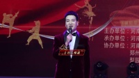 越调《收姜维》选段