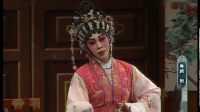 粤剧《艳阳长照牡丹红》（一）主演 司马祥 曾慧 陈永红 陈钰下载