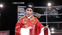 河洛歌仔戏《曲判记》片段