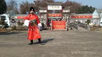 黄梅戏《当官难》