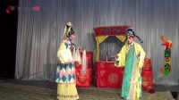 川剧《上游庵》主演 王力 董金凤 什邡洛水川剧团下载