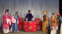 川剧《八件衣》主演 王松 周蓉 左文富 黄超 什邡洛水川剧团下载