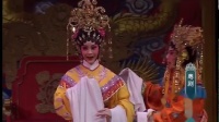 粤剧《醉打金枝》主演 陆敏渭 何宇青 文伟权 吴少冠 吴非凡下载