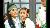 庐剧《晚娘》宽屏版 上集