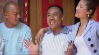 民间小调《两个姐夫想好事》第二集 主演 荆献顺 孟献礼 张芳 娄娟下载