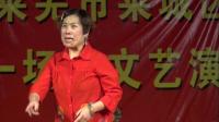 莱芜梆子现代戏《娘心》心连心艺术团演出