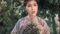 评剧《刘巧儿》上色版4