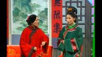 庐剧《七岁顽童告亲娘》宽屏版 上集