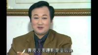 庐剧现代戏《黑局长收税》宽屏版 A